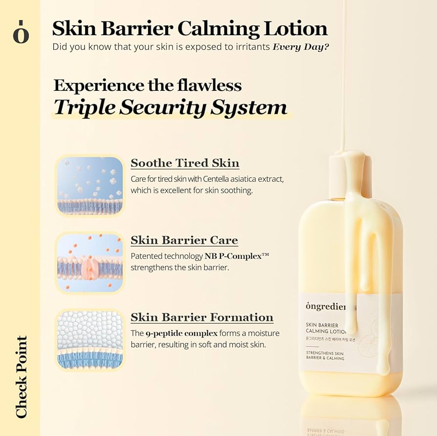 Skin Barrier Calming Lotion [80ml]