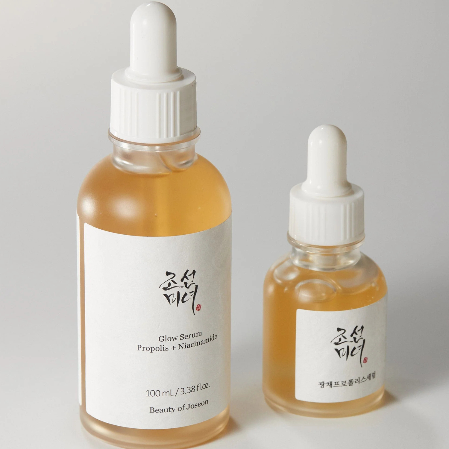 Glow Serum : Propolis + Niacinamide