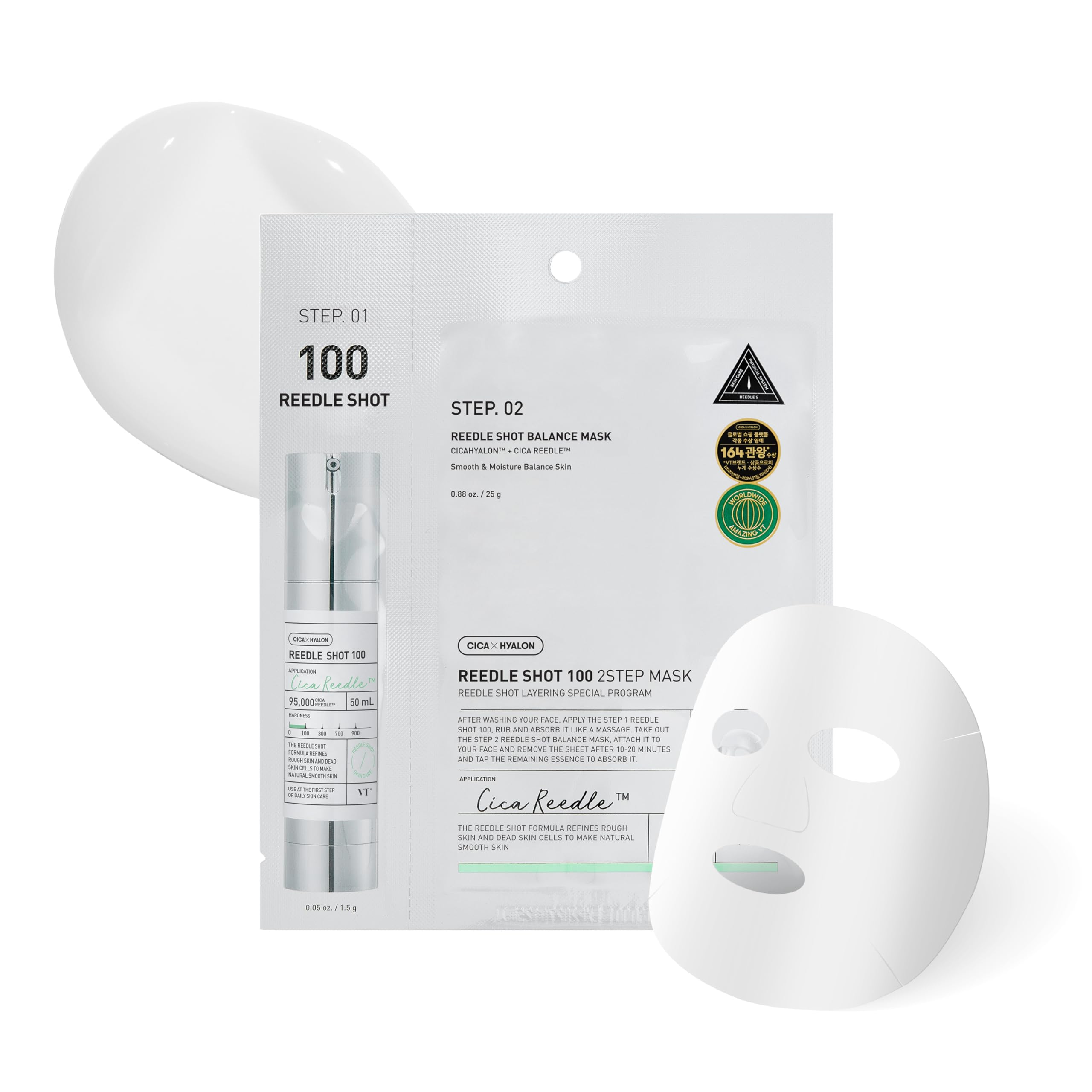 Reedle Shot 100 2 Step Mask [1.5g + 25g]