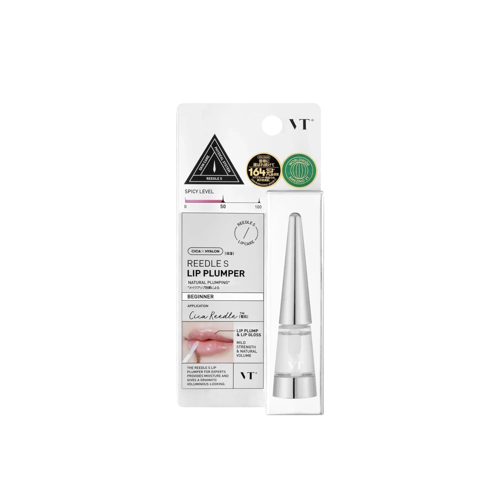 Reedle Shot Lip Plumper Beginner [4.3g]