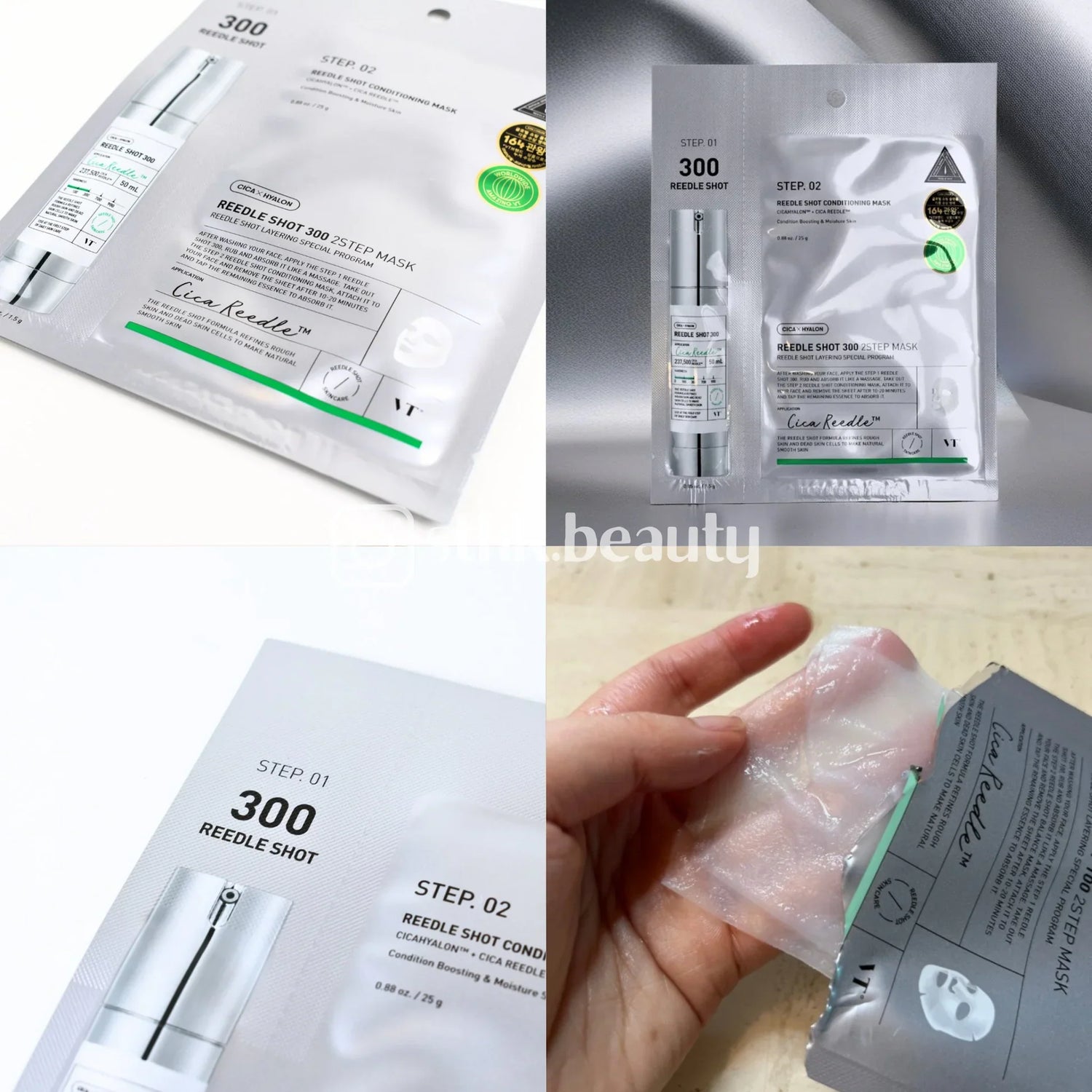 Reedle Shot 300 2 Step Mask [1ea]