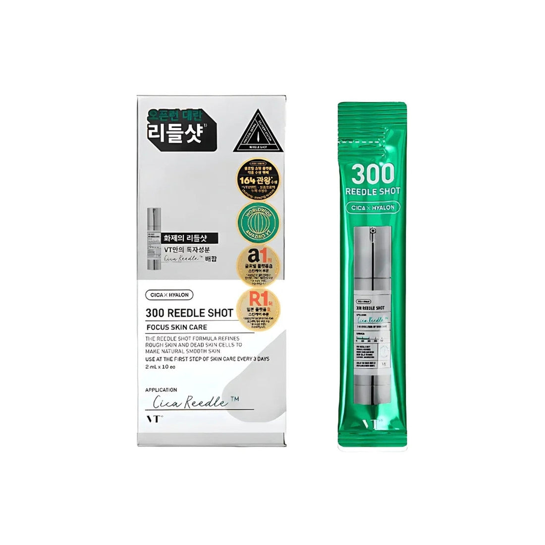 [VT] Reedle Shot 300 Stick Pouch [2ml x 10 pcs]