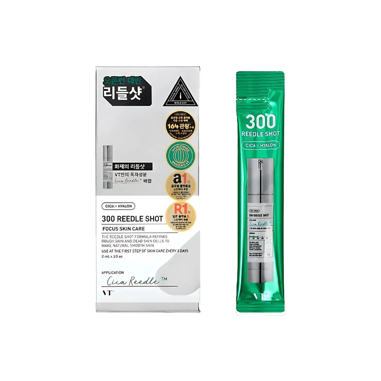 [VT] Reedle Shot 300 Stick Pouch [2ml x 10 pcs]