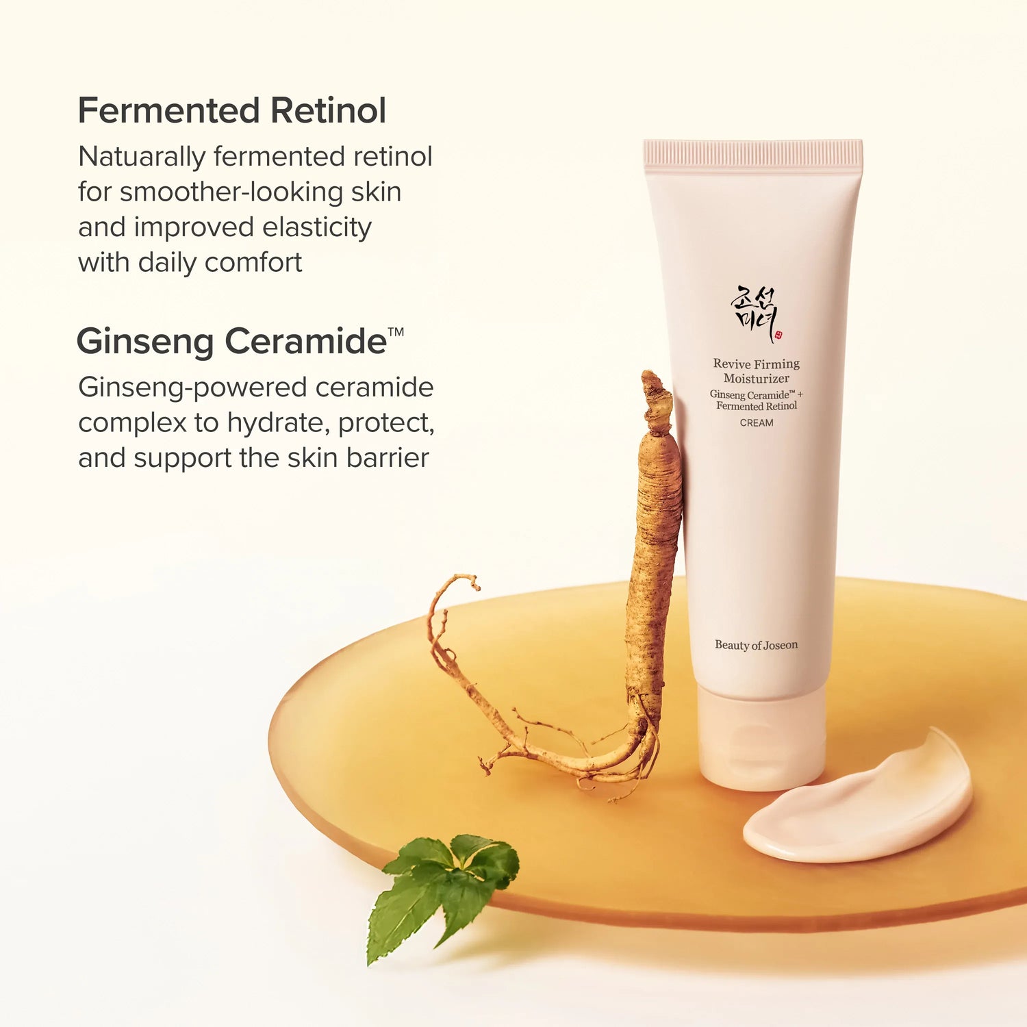 Revive Firming Moisturizer
