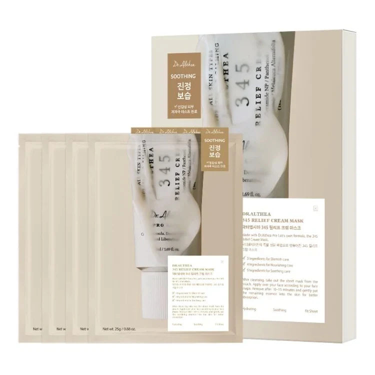 345 Relief Cream Mask [4ea]