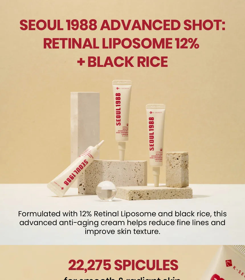 SEOUL 1988 Advanced Shot: Retinal Liposome 12% + Black Rice [15ml]