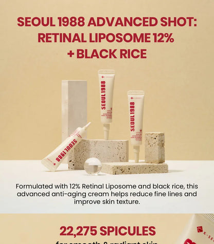 SEOUL 1988 Advanced Shot: Retinal Liposome 12% + Black Rice [15ml]