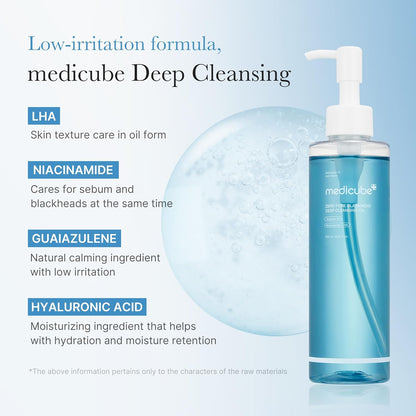 Zero Pore Blackhead Deep Cleansing Oil [205ml]