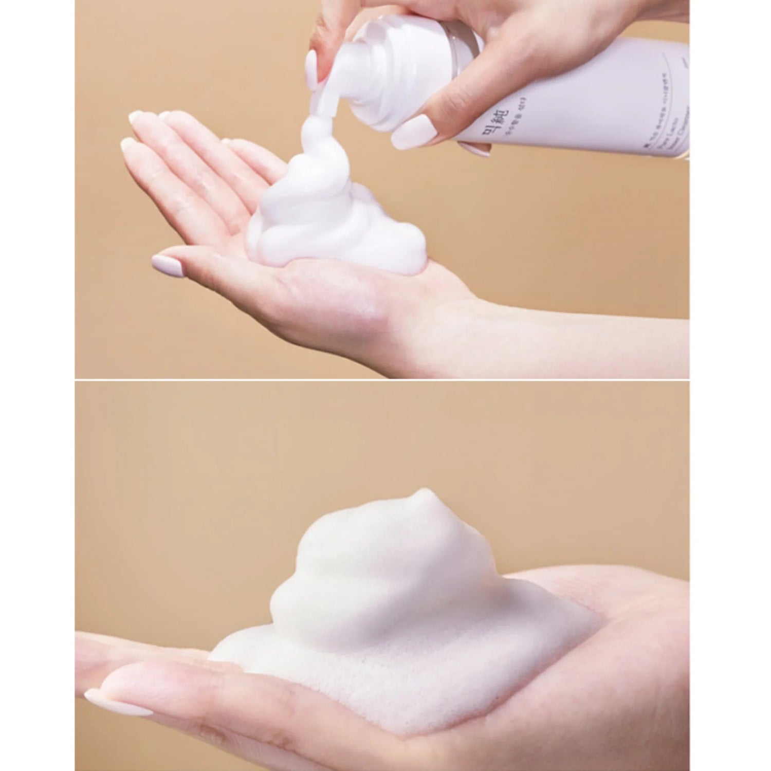 Pure Lacto Inner Cleanser [200ml]