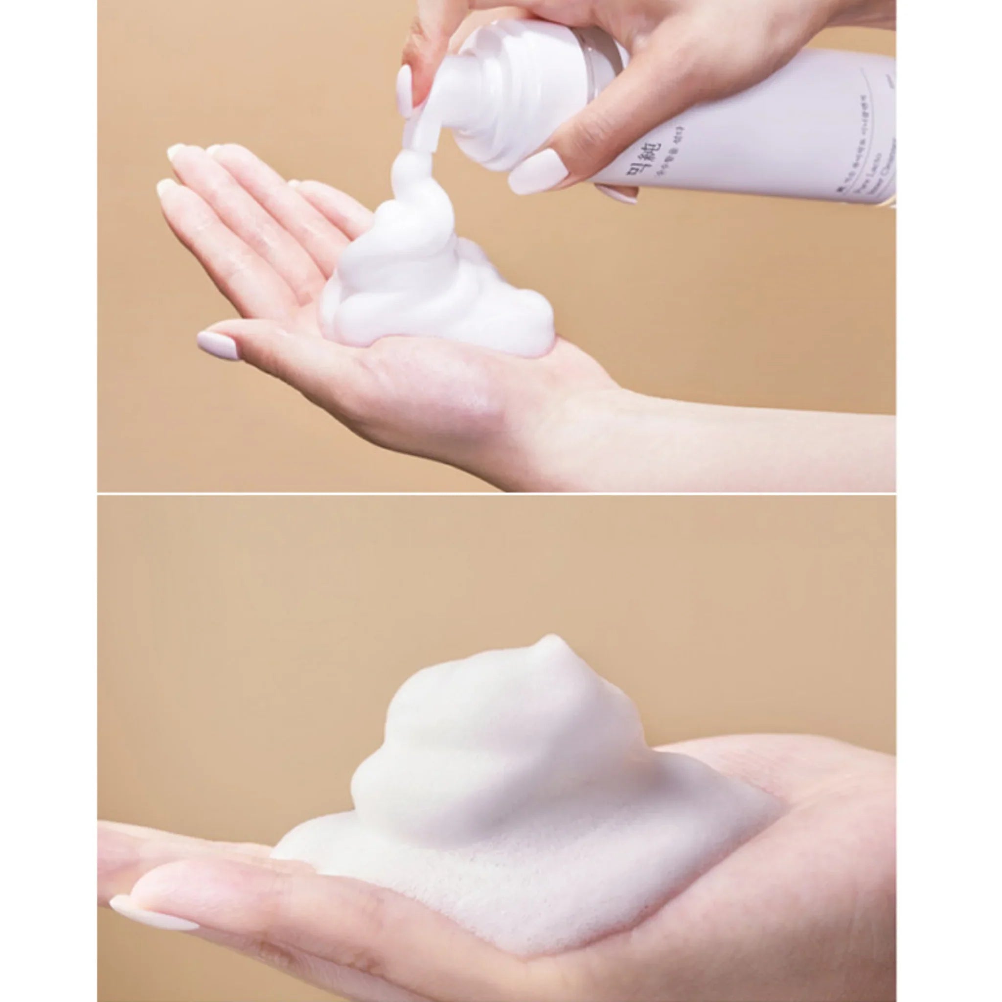 Pure Lacto Inner Cleanser [200ml]