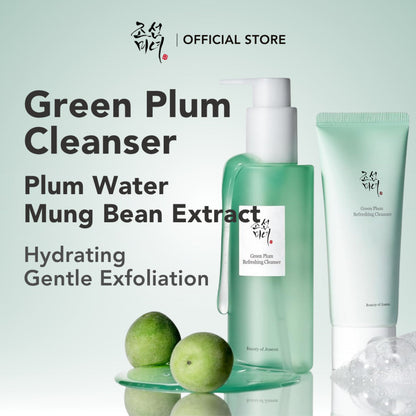 Green Plum Refreshing Cleanser [200ml] (EU)