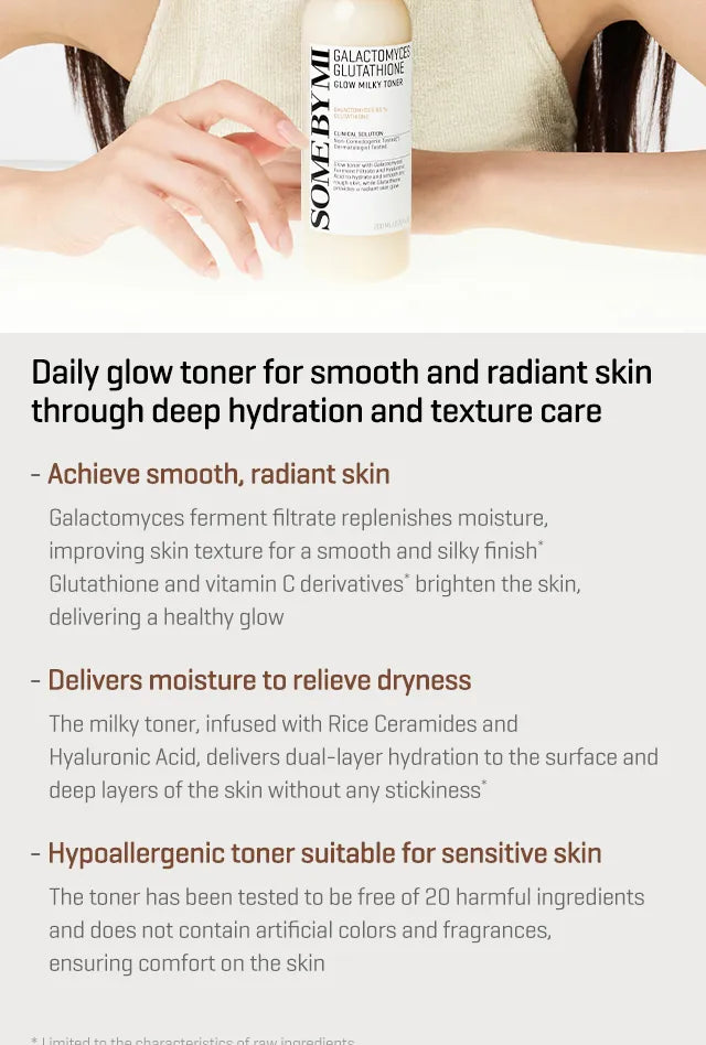 Galactomyces Glutathione Glow Milky Toner [200ml]