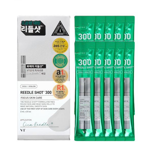 [VT] Reedle Shot 300 Stick Pouch [2ml x 10 pcs]